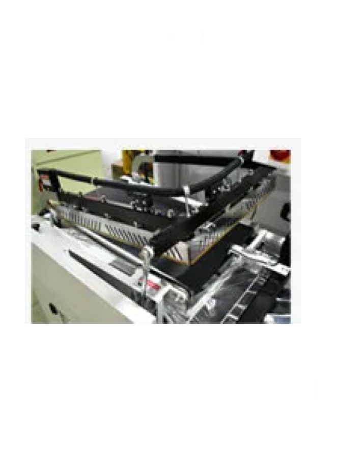 OLİMPACK OTOMATİK SÜREKLİ L KESİM MAKİNESİ - 4